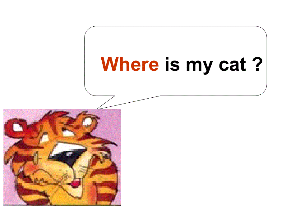 四年级上册英语课件-Unit2 in the classroom_Join in 剑桥英语 (共17张PPT).ppt_第2页