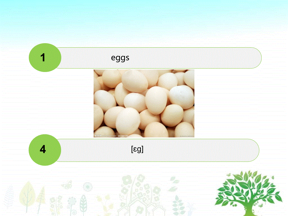 四年级上册英语课件-Unit 8 Shopping for food 2_深港朗文版.ppt_第3页
