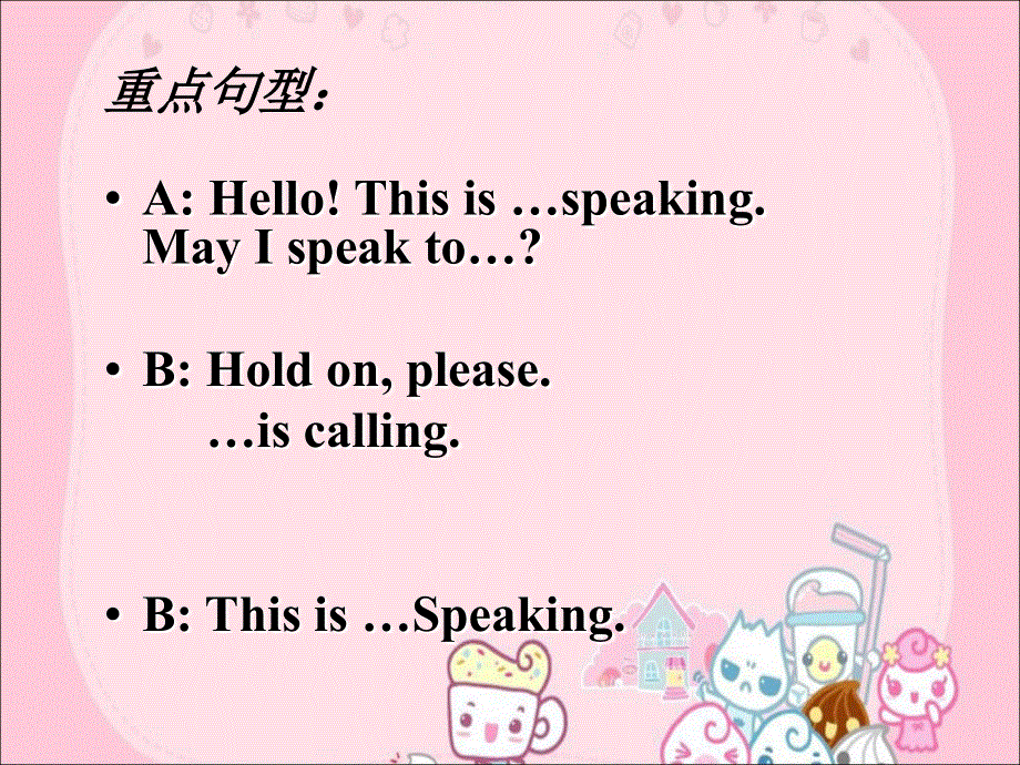 四年级上册英语课件-Unit 7 Lesson 1 This is Jenny speaking._ 鲁科版（五四学制）（三起）.ppt_第2页