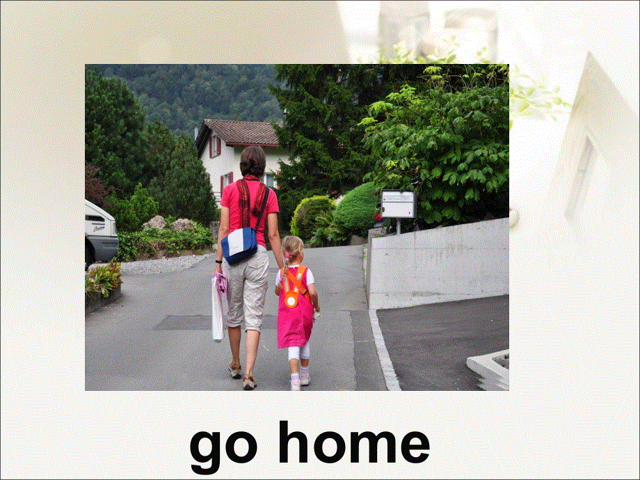 四年级上册英语课件-Unit 9 What are you doing_湘鲁版(共21张PPT).ppt_第2页