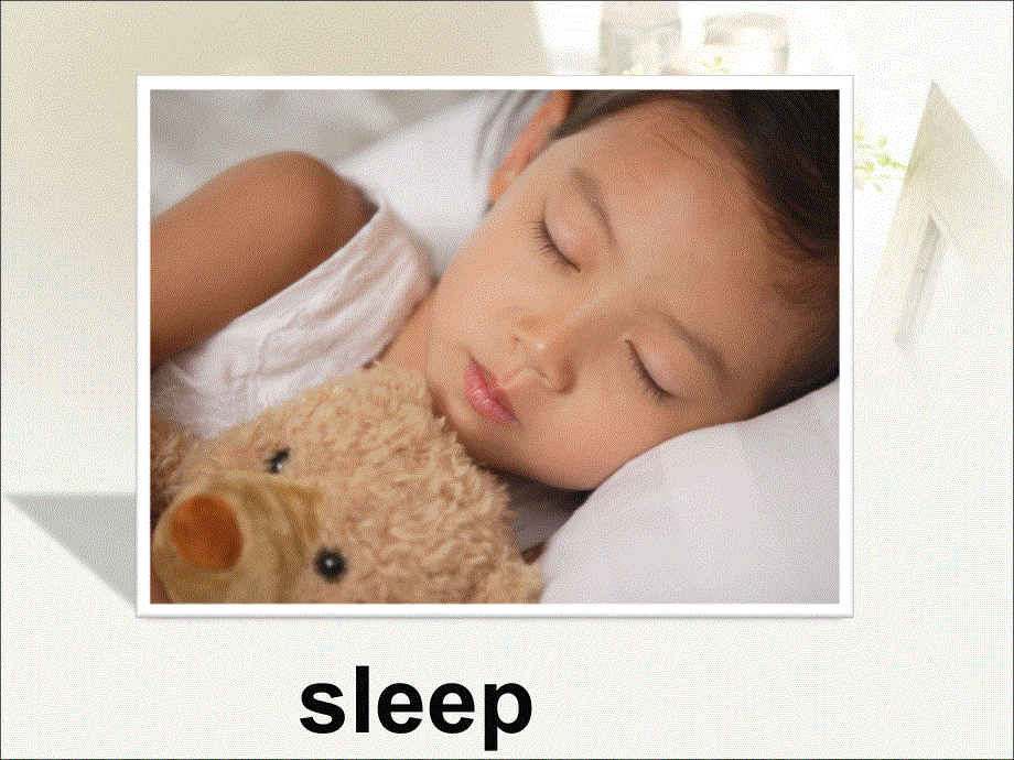 四年级上册英语课件-Unit 9 What are you doing_湘鲁版(共21张PPT).ppt_第3页