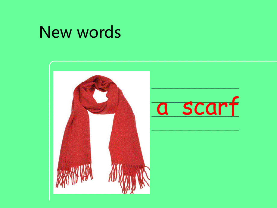 四年级上册英语课件-Unit 7Whose is this2_湘少版.ppt_第3页