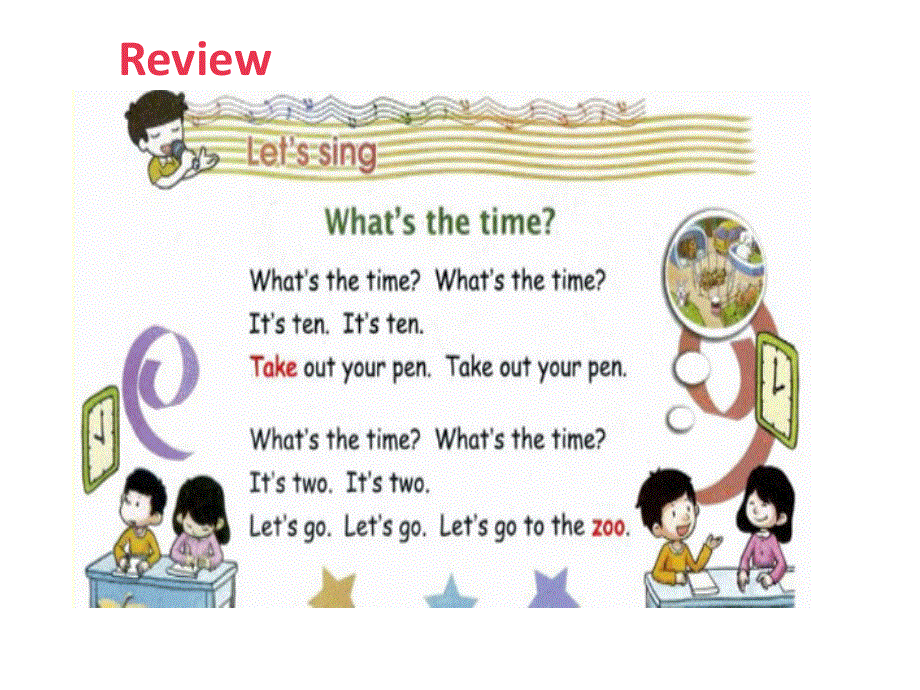 四年级上册英语课件-What’s the time（2）_科普版（三起）.ppt_第2页