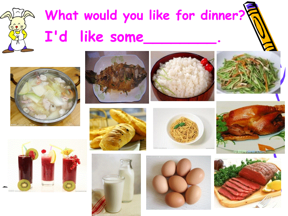 四年级上册英语课件-unit5 Dinner.ppt_第2页