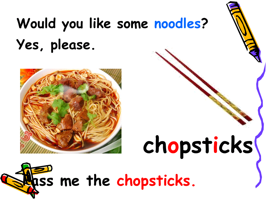 四年级上册英语课件-unit5 Dinner.ppt_第3页