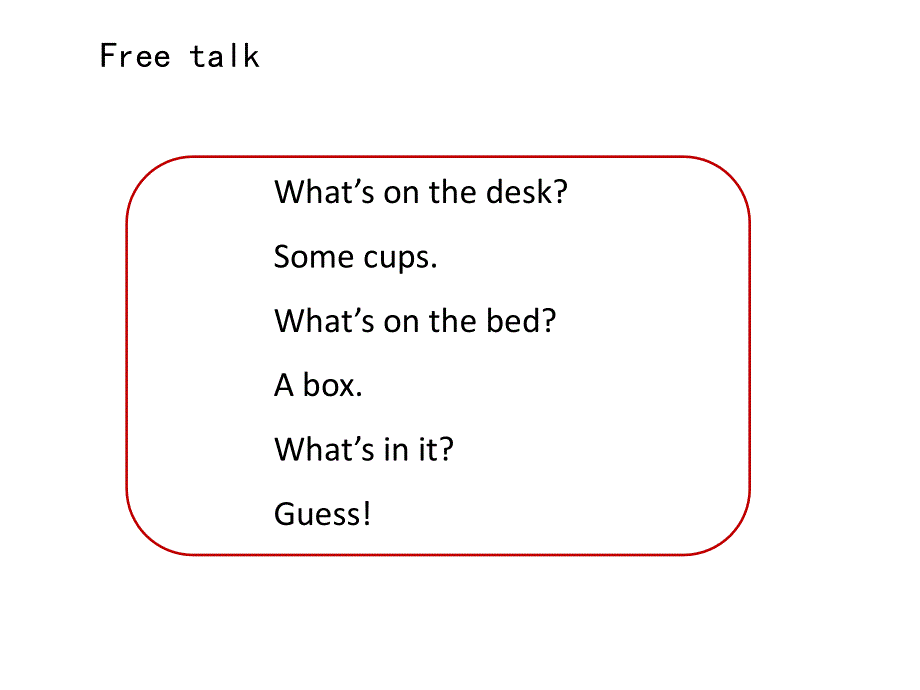 四年级上册英语课件-What’s on the desk（2）_科普版（三起）.ppt_第2页