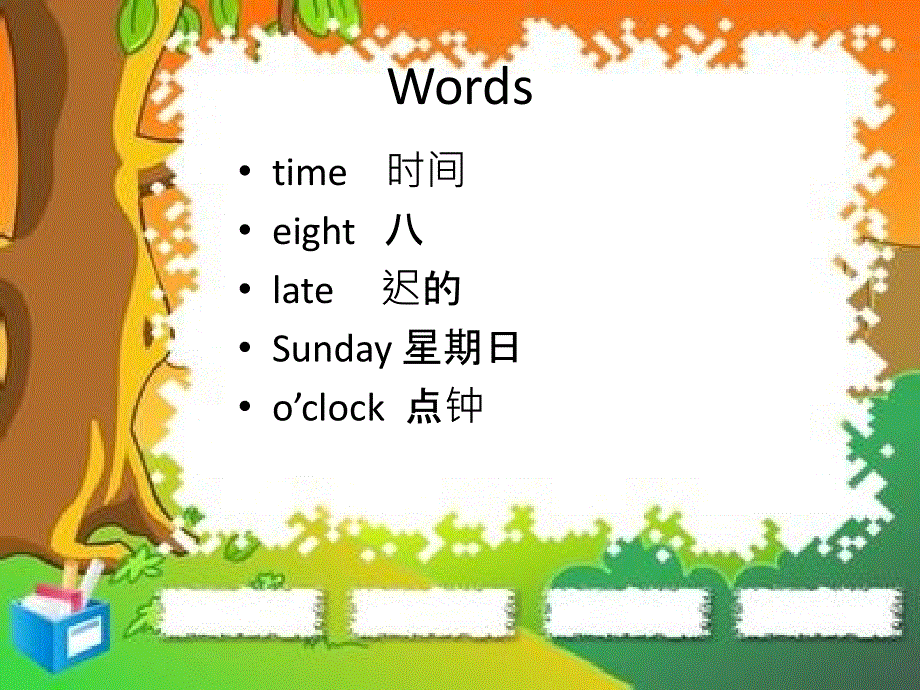 四年级上册英语课件-What’s the time（5）_科普版（三起）.ppt_第2页