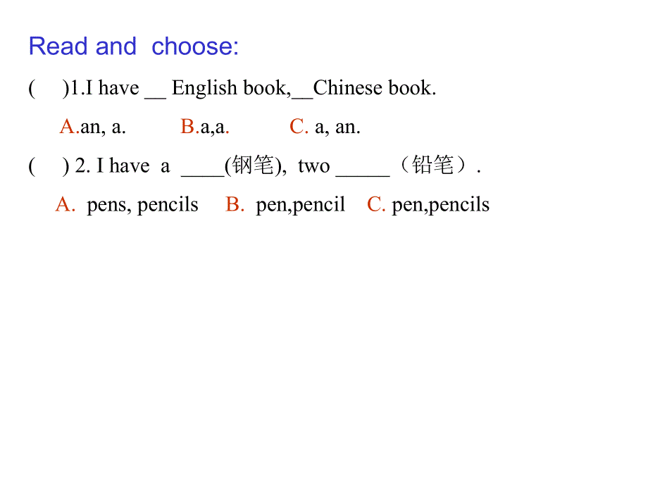 四年级上册英语课件-期中复习_人教PEP（2014秋）.ppt_第3页