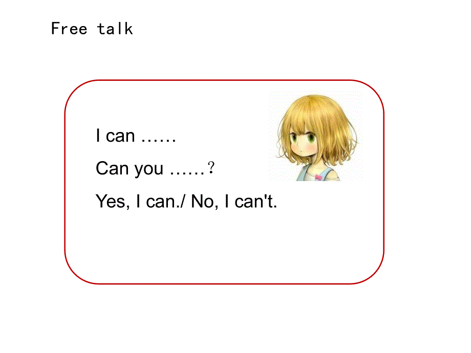 四年级上册英语课件-What’s on the desk（1）_科普版（三起）.ppt_第2页