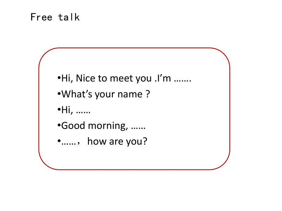 四年级上册英语课件-We can dance（1）_科普版（三起）.ppt_第2页