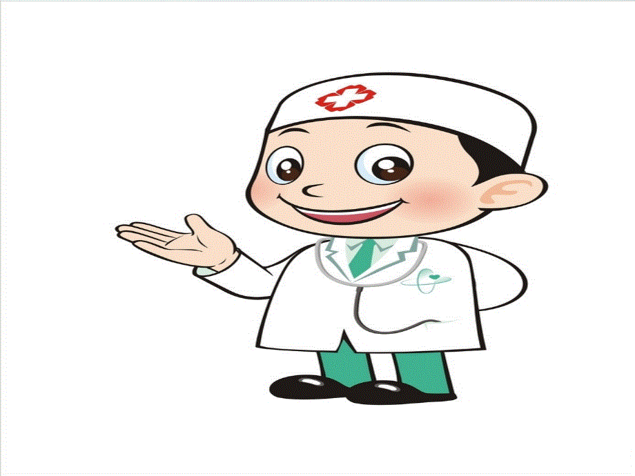四年级上册英语课件－Lesson 7《Is she a doctor or a nurse》｜科普版（三起） (共20张PPT).ppt_第2页