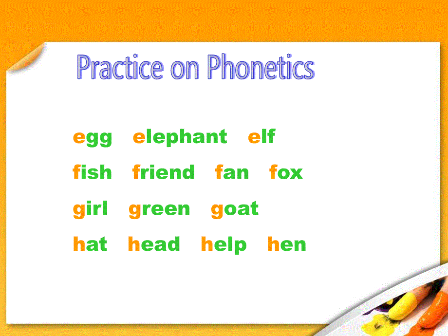 四年级上册英语课件－M3U1 what are they doing｜外研社（三起）(共11张PPT).ppt_第1页