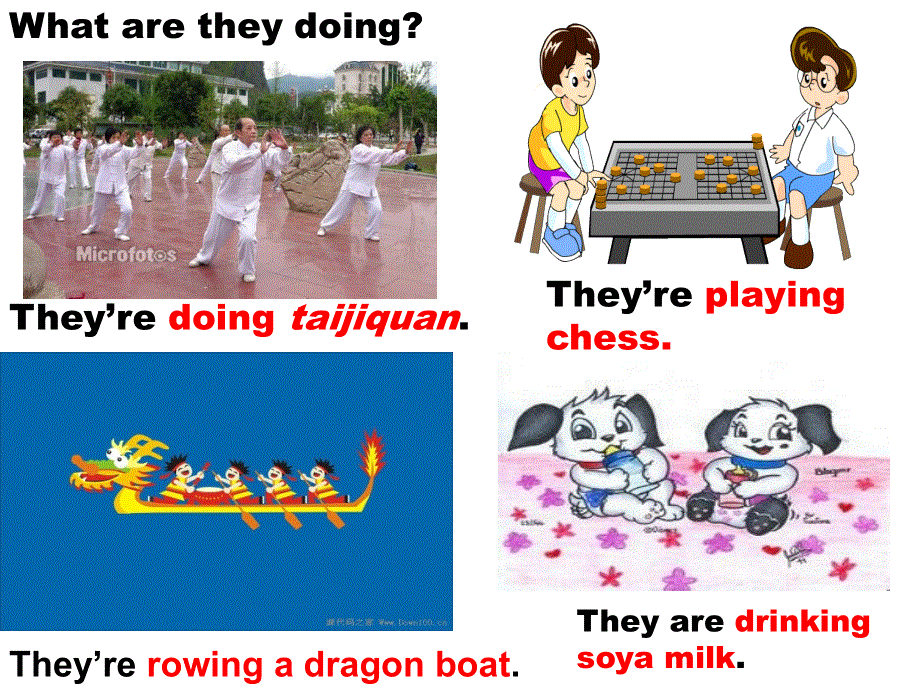 四年级上册英语课件－M3U2 What.ppt_第2页