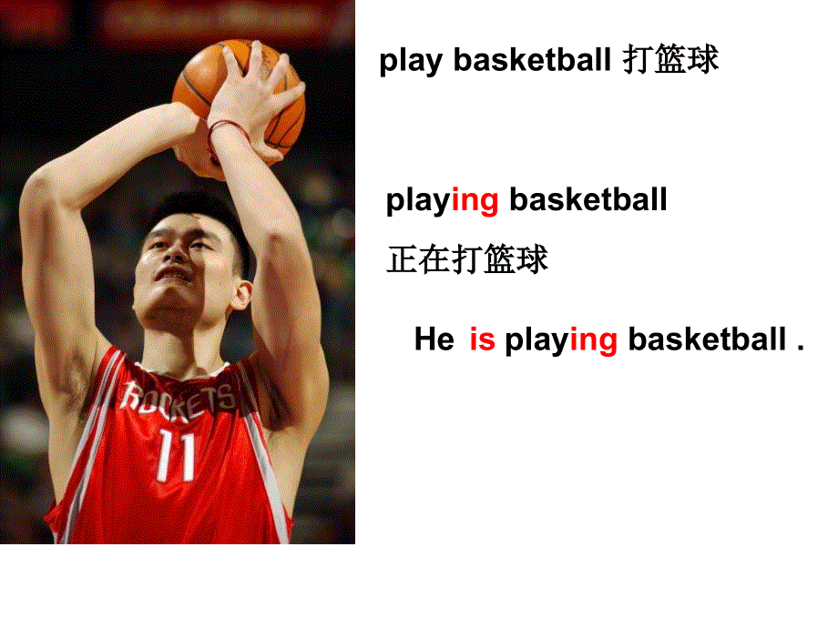 四年级上册英语课件－M2U1 She's reading a book｜外研社（三起）(共20张PPT).ppt_第2页