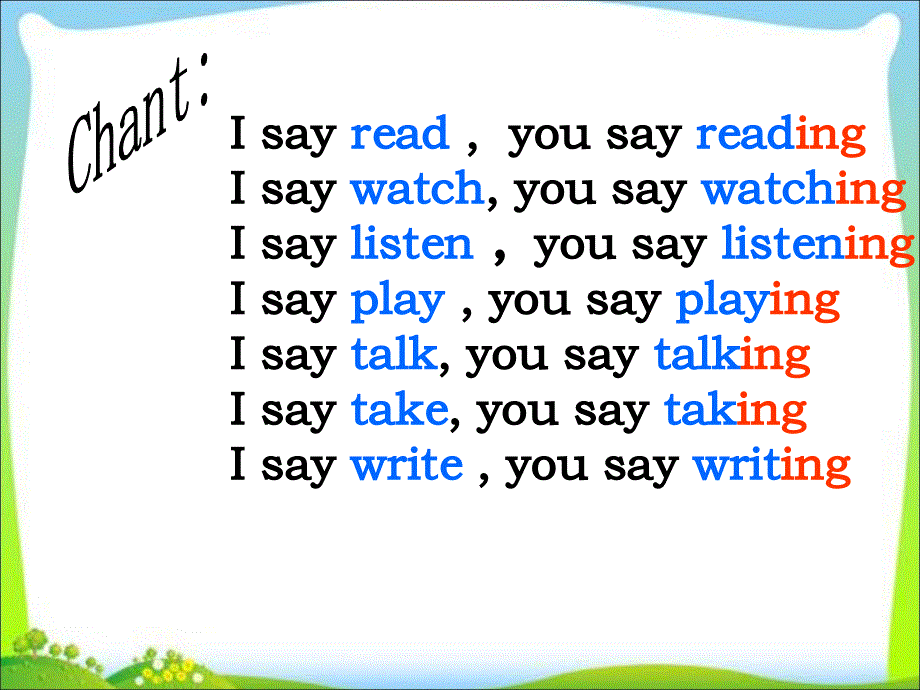 四年级上册英语课件－M3U1 what are they doing｜外研社（三起）(共41张PPT).ppt_第1页