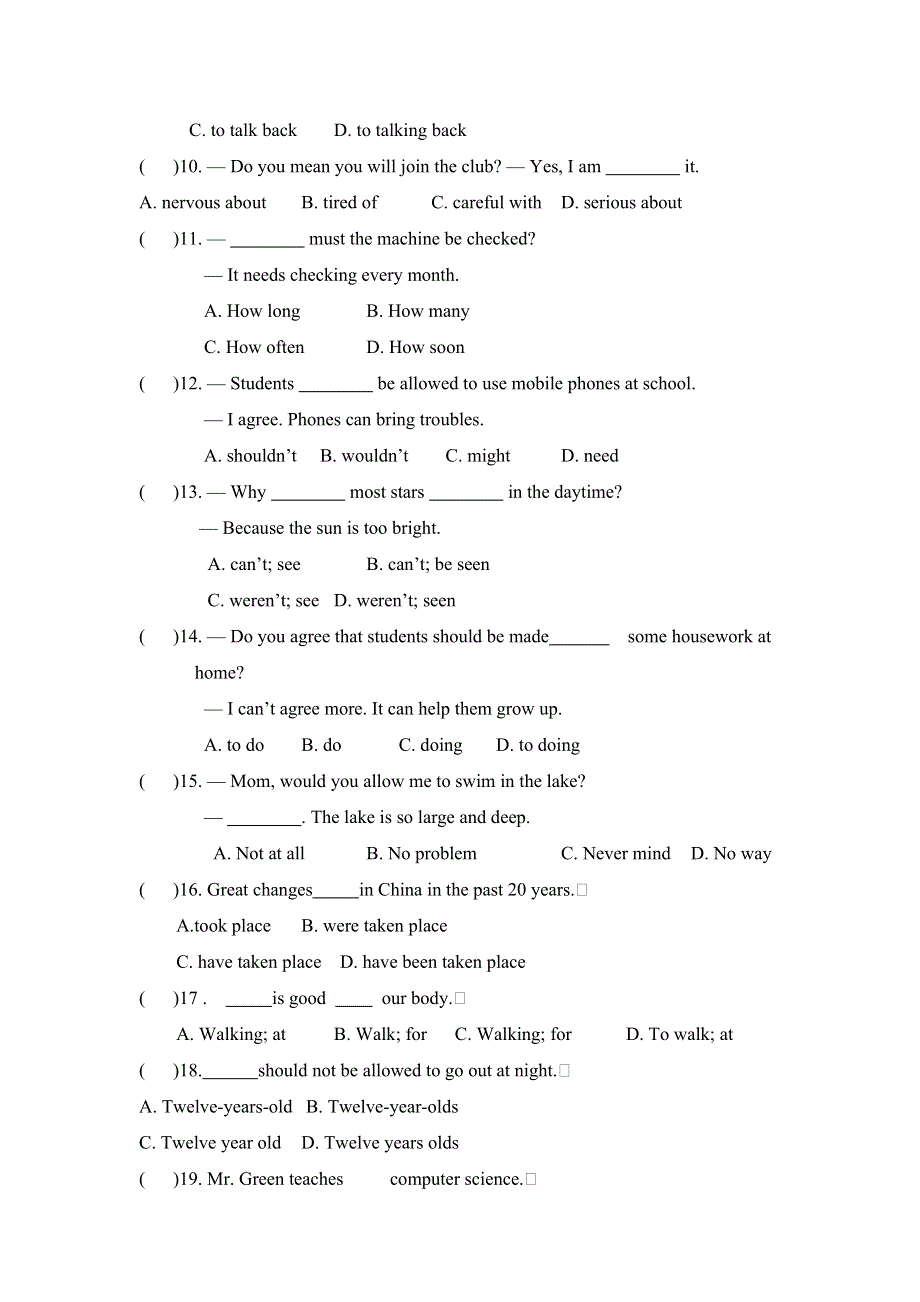 2020人教新目标九年级英语第七单元语法练习（有答案）.doc_第2页