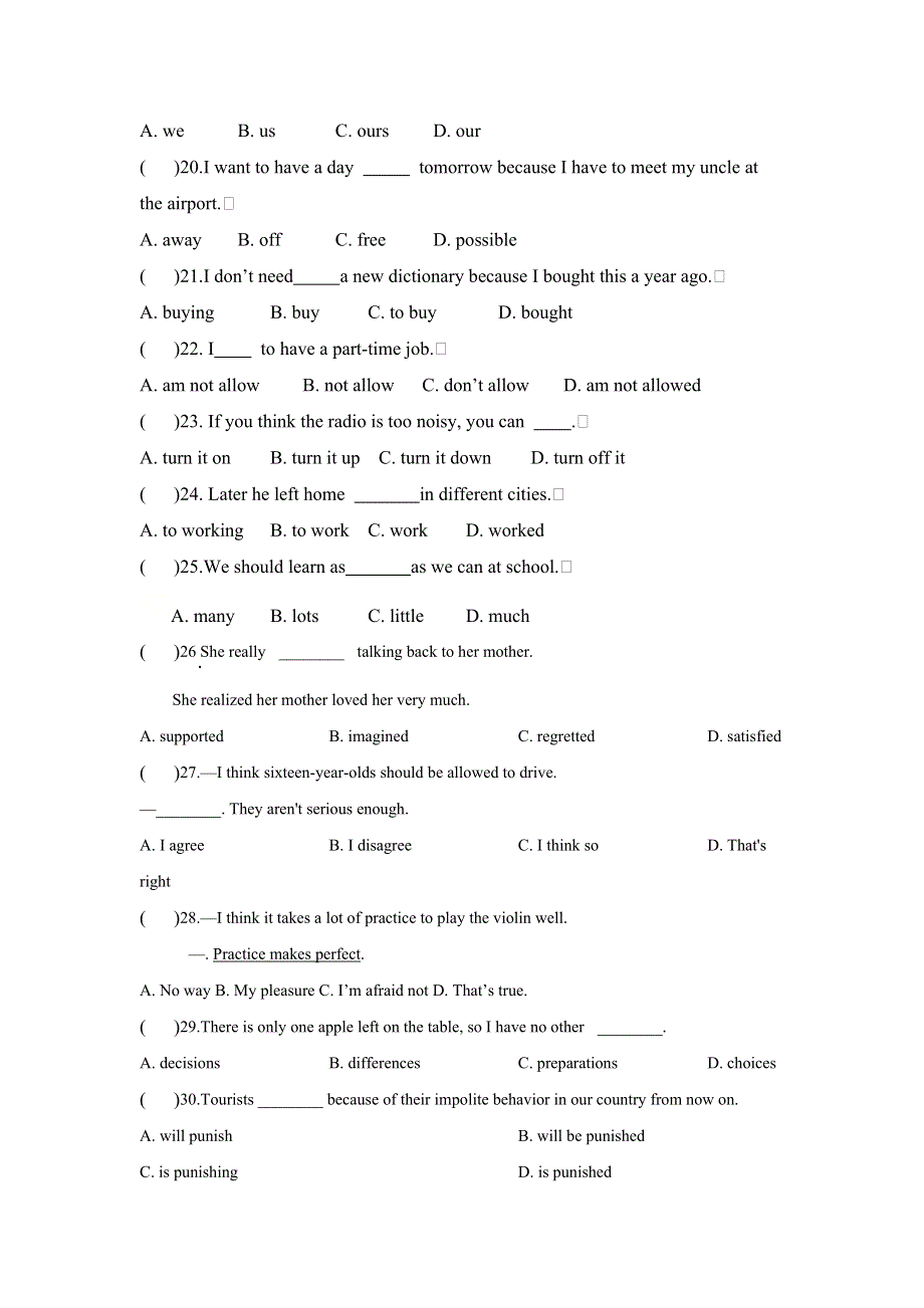 2020人教新目标九年级英语第七单元语法练习（有答案）.doc_第3页