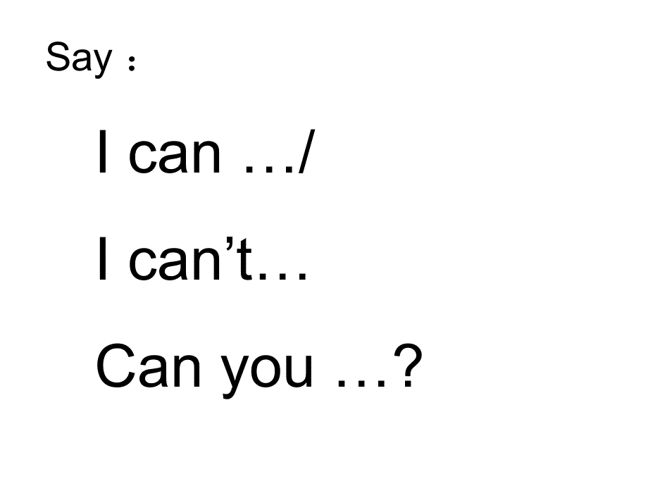 四年级上册英语课件－M5U2 Can Sam play-football｜外研社（三起） (共8张PPT).ppt_第2页