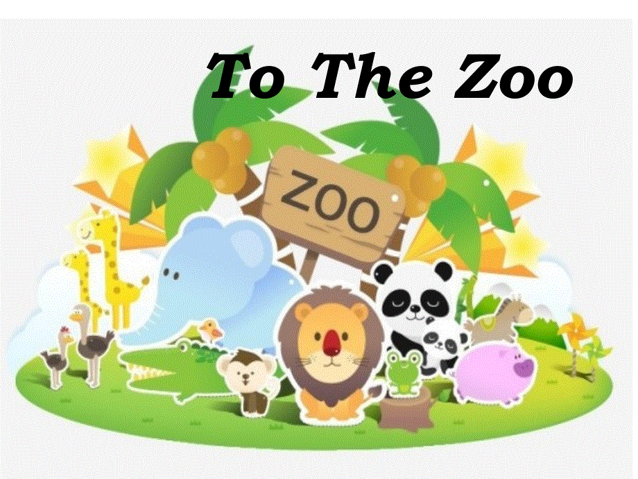 四年级上册英语课件－M8U1 We are going to visit Hainan｜外研社（三起）(共31张PPT).ppt_第2页