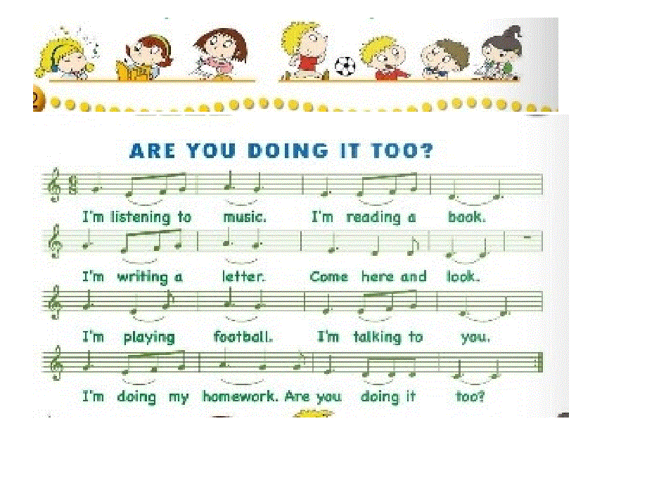 四年级上册英语课件－M7U1 There is a horse in this photo｜外研社（三起） (共11张PPT).ppt_第2页