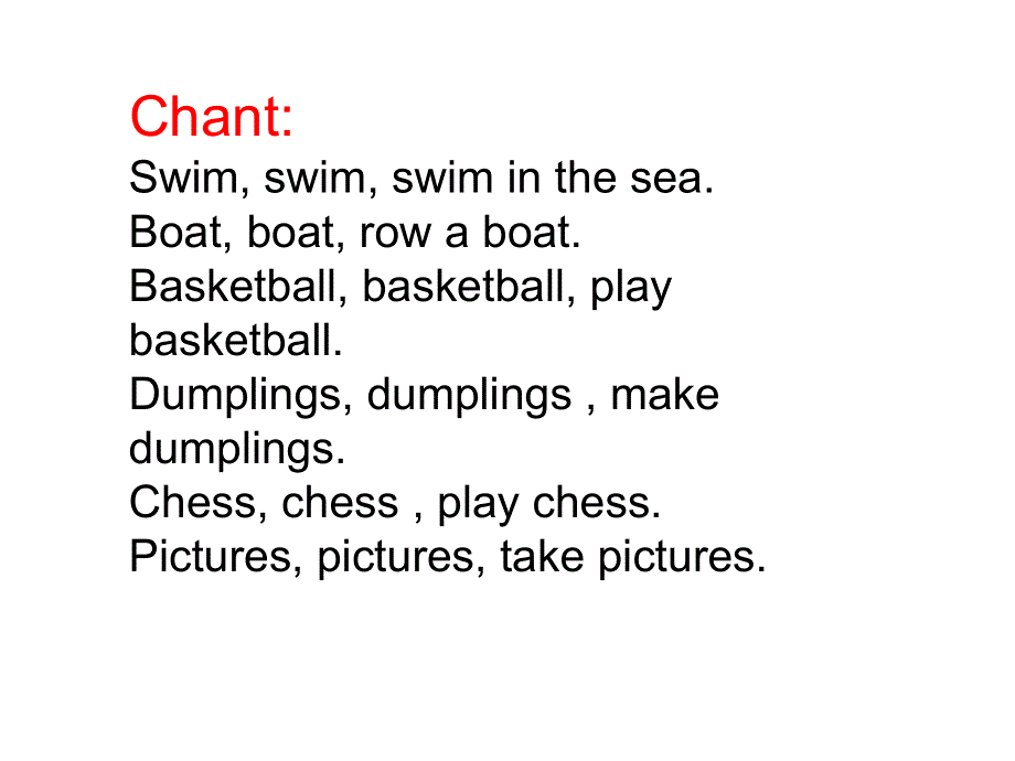 四年级上册英语课件－M8U1 We are going to visit Hainan｜外研社（三起） (共25张PPT).ppt_第2页