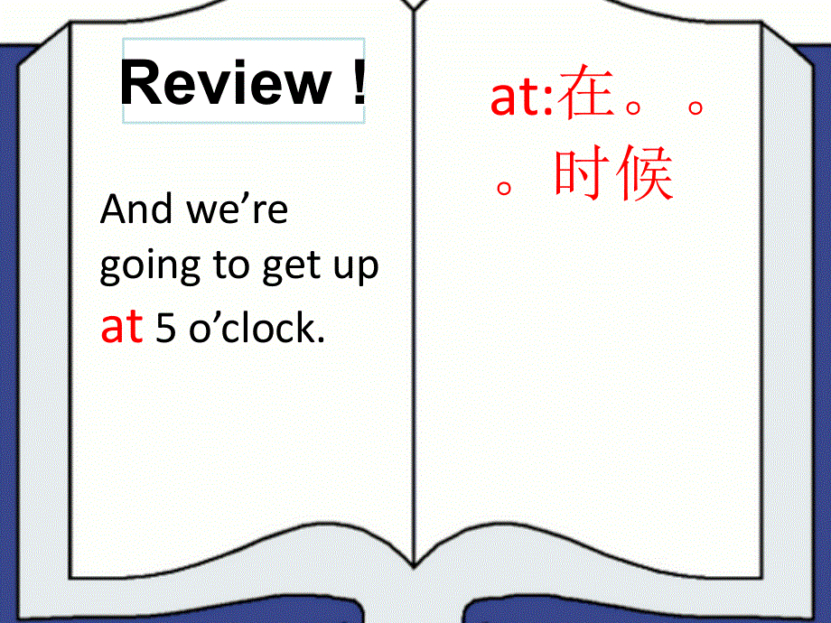 四年级上册英语课件－M8U2 Sam is going to ride a horse｜外研社（三起） (共15张PPT).ppt_第3页