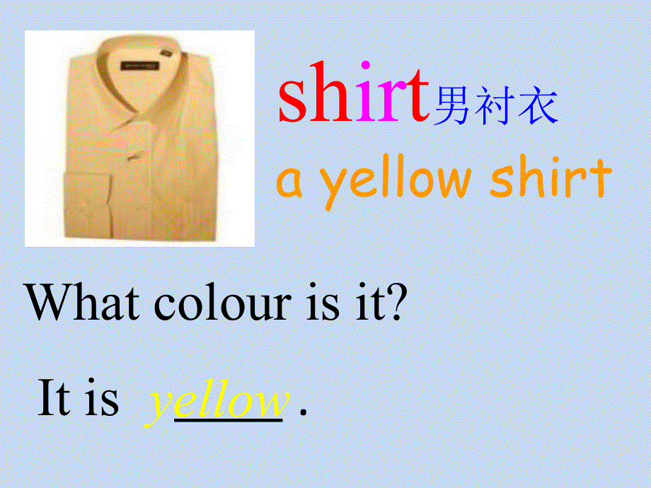 四年级上册英语课件－Module 5 Unit 9《Look at this T-shirt》｜教科版（广州深圳）(共19张PPT).ppt_第3页