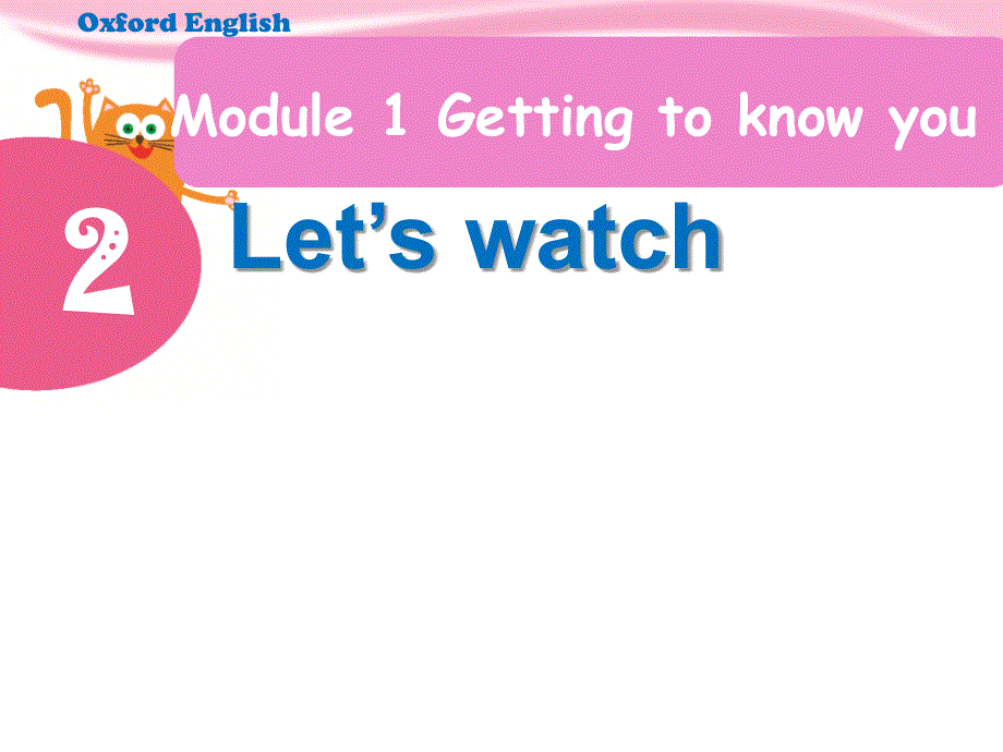 四年级上册英语课件－Unit 2《Can you swim》（第2课时）｜牛津上海版（三起） (共19张PPT).ppt_第2页