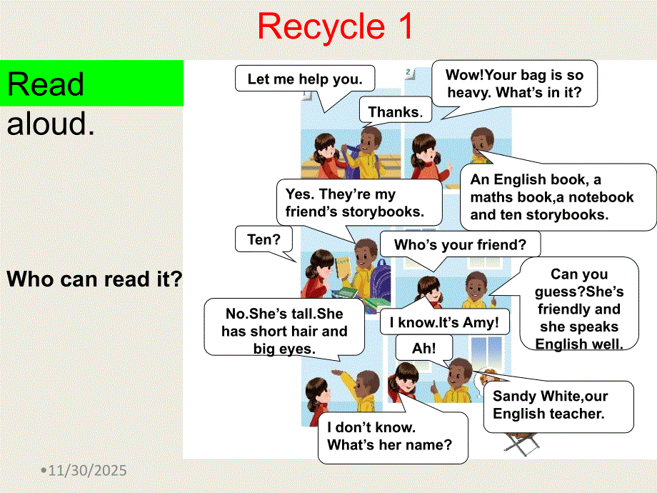 四年级上册英语课件－Recycle1Who can read it_｜人教(PEP)(2014秋) (共8张PPT).ppt_第1页