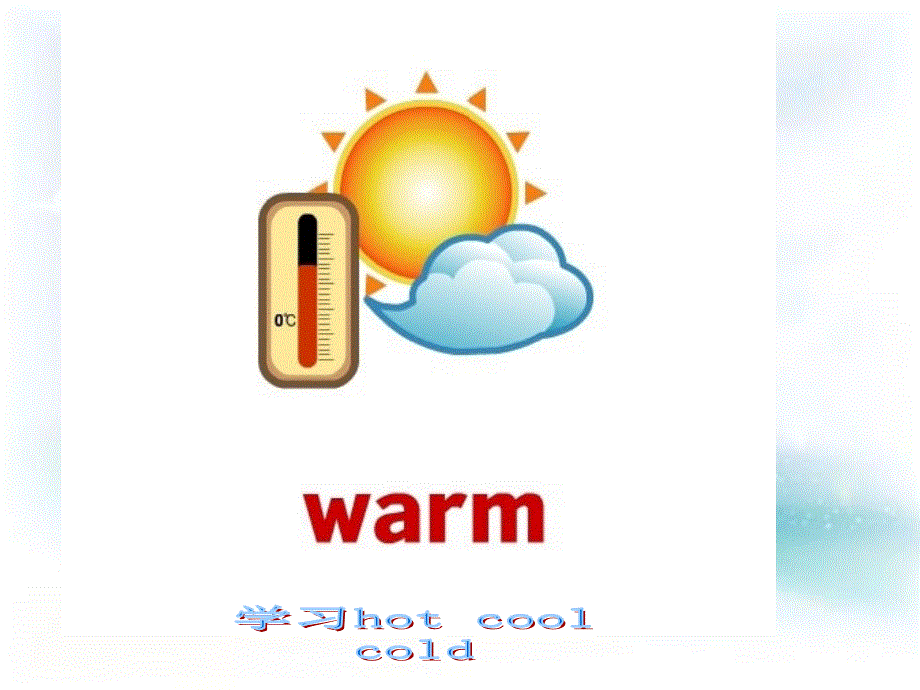 四年级上册英语课件－Unit 4《Lesson 2 It’s warm in spring》｜鲁科版（五四制）（三起） (共26张PPT).ppt_第3页