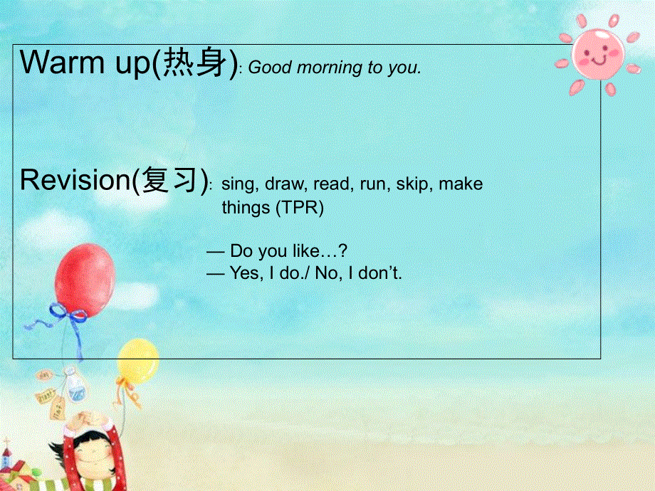 四年级上册英语课件－Unit 2《Lesson 2 She likes dancing》｜鲁科版（五四制）（三起） (共10张PPT).ppt_第2页