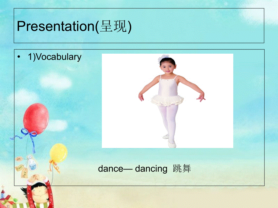 四年级上册英语课件－Unit 2《Lesson 2 She likes dancing》｜鲁科版（五四制）（三起） (共10张PPT).ppt_第3页