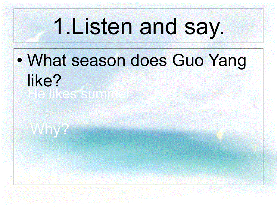 四年级上册英语课件－Unit 4《Lesson 3 What season do you like》｜鲁科版（五四制）（三起） (共8张PPT).ppt_第3页