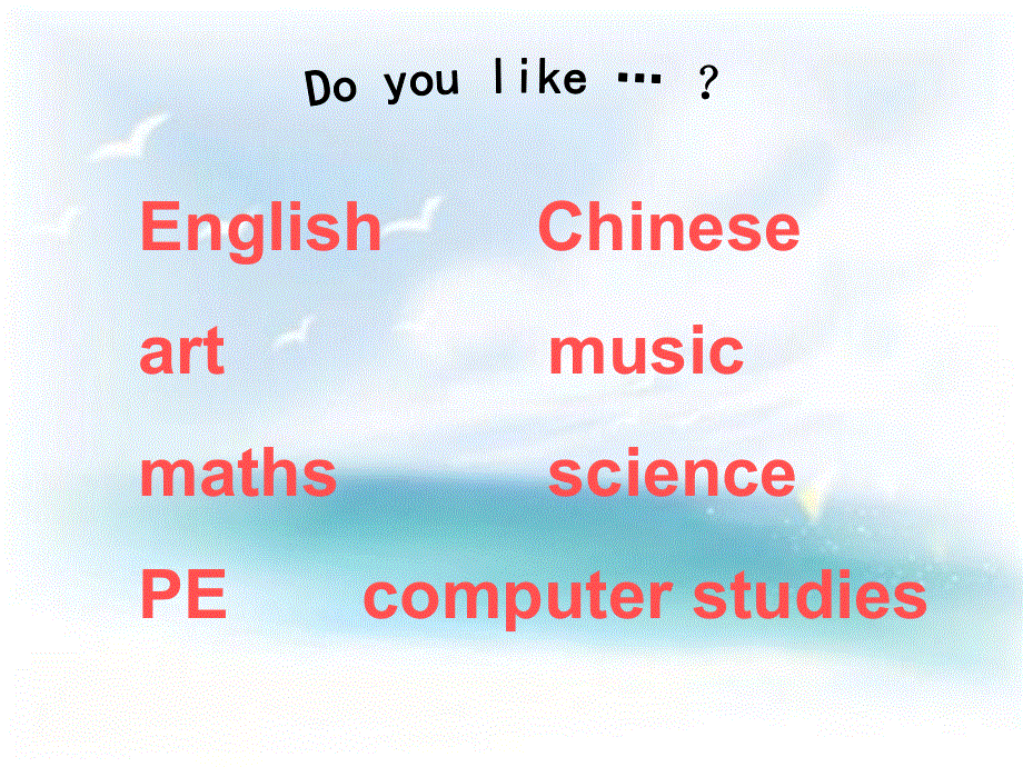 四年级上册英语课件－Unit 2《Lesson 1 Do you like running》｜鲁科版（五四制）（三起） (共21张PPT).ppt_第3页