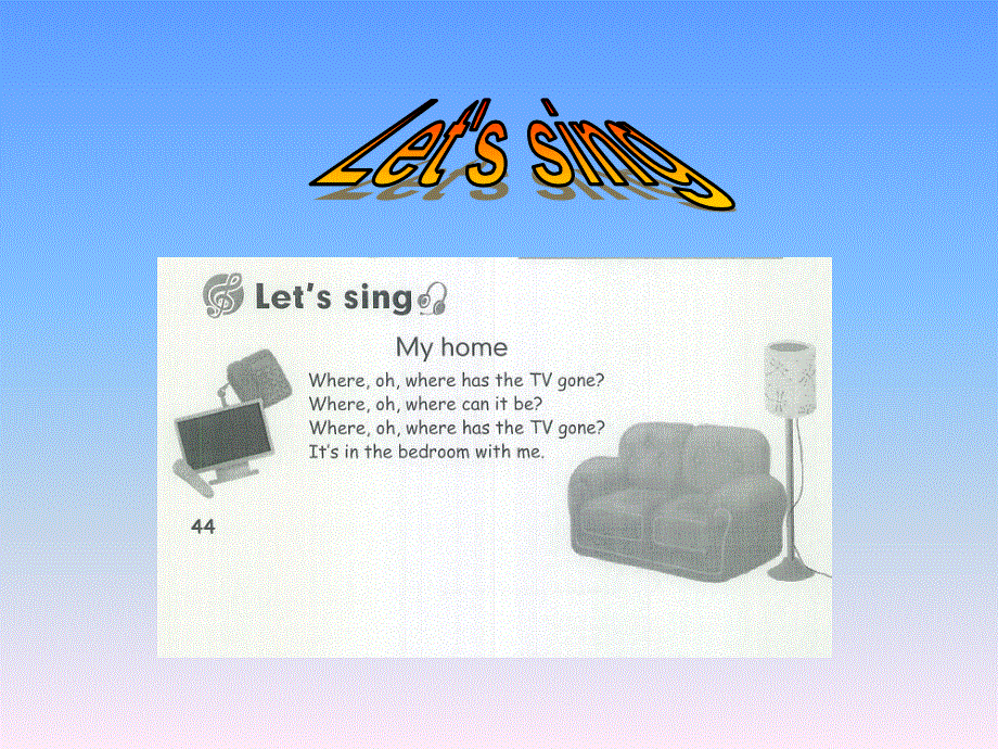 四年级上册英语课件－Unit 4 My home 第二课时｜人教（PEP）（2018秋） (共16张PPT).ppt_第2页