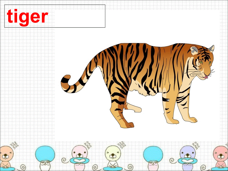 四年级上册英语课件－Unit 5《Those are pandas》｜重大版 ((共27张PPT).ppt_第3页