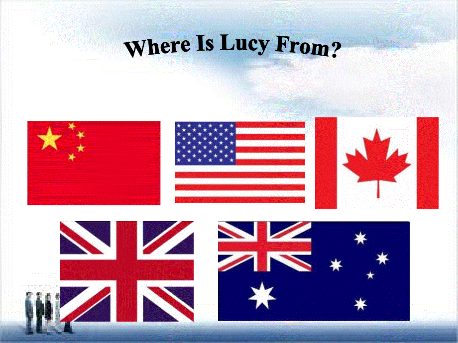 四年级上册英语课件－Unit 4《Where is Lucy from》｜重大版 (共16张PPT).ppt_第1页