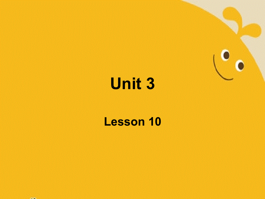 四年级上册英语课件－UNIT THREE WILL YOU DO ME A FAVOUR Lesson 104｜北京课改版 (共15张PPT).ppt_第1页
