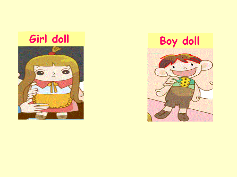 四年级上册英语课件－Unit 8《Dolls》（Fun time Checkout time）｜译林版（三起） (共23张PPT).ppt_第3页