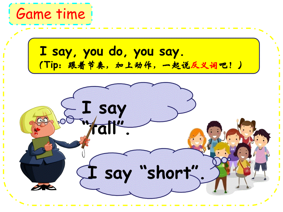 四年级上册英语课件－Unit 8《Dolls》（Fun time.ppt_第2页