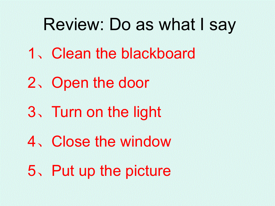 四年级上册英语课件－Unit2 My schoolbag ｜人教（PEP）（2018秋）(共35张PPT).ppt_第2页