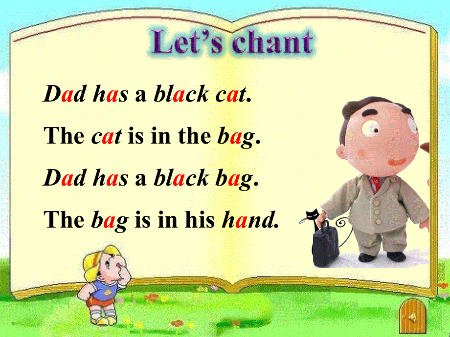 四年级上册英语课件－Unit1 My classroom 第3课时 ｜人教（PEP）（2018秋） (共25张PPT).ppt_第3页