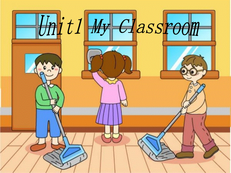 四年级上册英语课件－Unit1 My classroom 第2课时 ｜人教（PEP）（2018秋）(共10张PPT).ppt_第1页