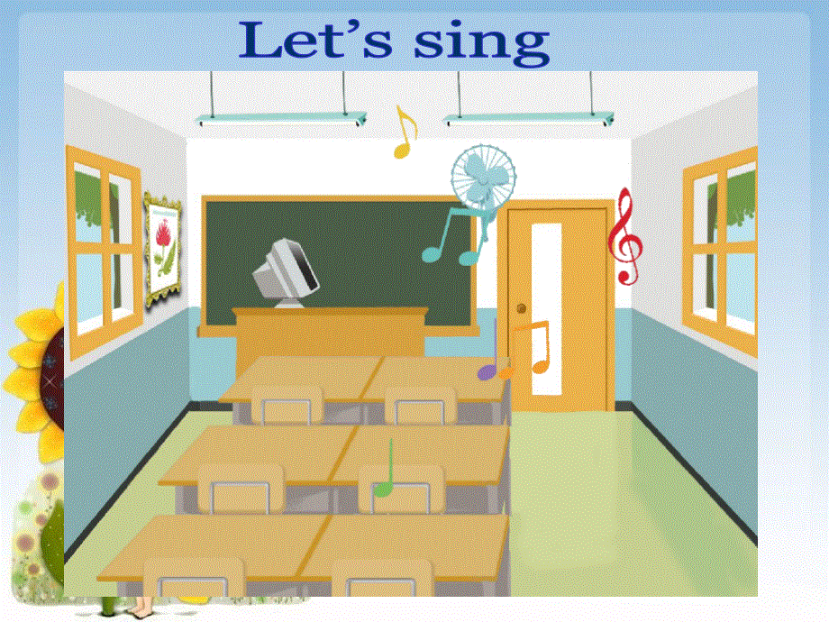 四年级上册英语课件－Unit1 My classroom 第5课时 ｜人教（PEP）（2018秋）(共12张PPT).ppt_第2页