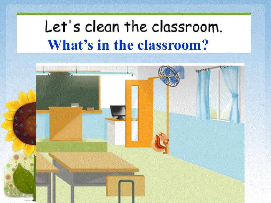 四年级上册英语课件－Unit1 My classroom 第5课时 ｜人教（PEP）（2018秋）(共12张PPT).ppt_第3页