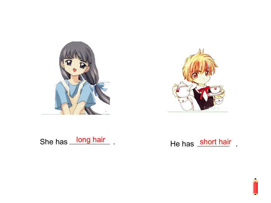 四年级上册英语课件－Unit3 My friends 第2课时 ｜人教（PEP）（2018秋）(共24张PPT).ppt_第3页