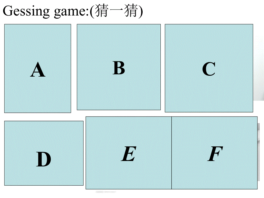 四年级上册英语课件－Unit1 My classroom 第2课时 ｜人教（PEP）（2018秋） (共19张PPT).ppt_第3页