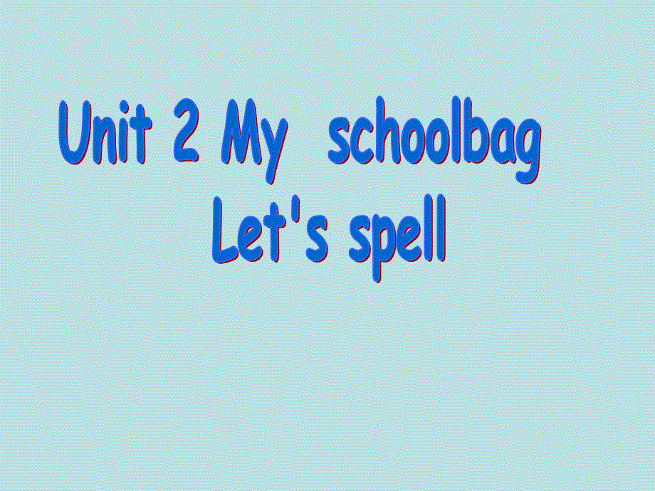 四年级上册英语课件－Unit1 My classroom 第3课时 ｜人教（PEP）（2018秋） (共15张PPT).ppt_第1页