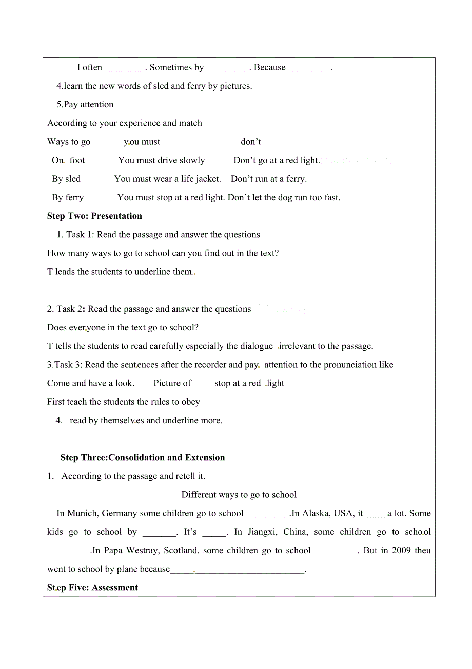 六年级上册英语教学设计Unit2 第5课时_人教PEP.doc_第2页