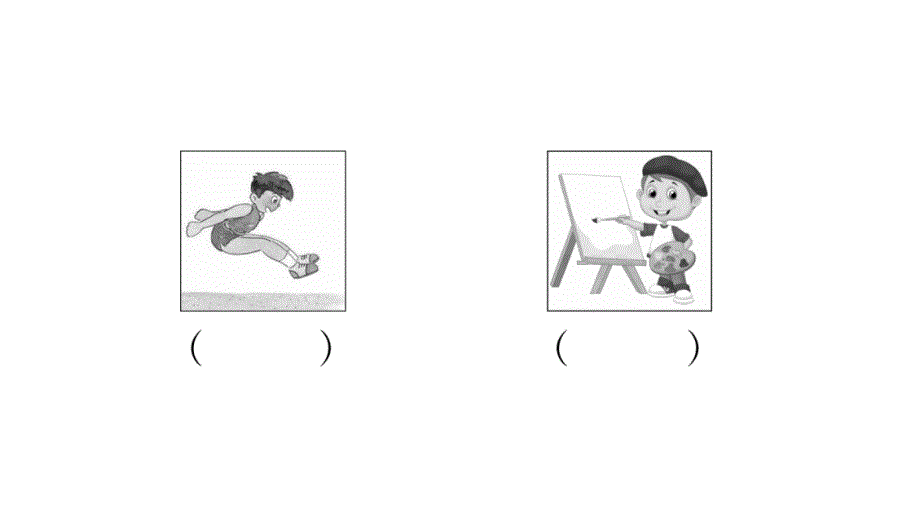四年级上册英语作业课件-Module3 Unit2 What’s the elephant doing∣外研版（三起） (共17张PPT).ppt_第3页